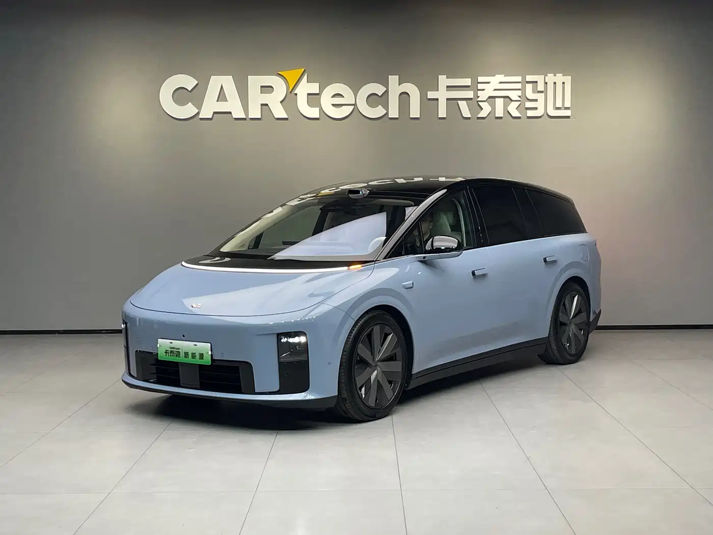 Li Auto Li i8 2025 Standard Edition
