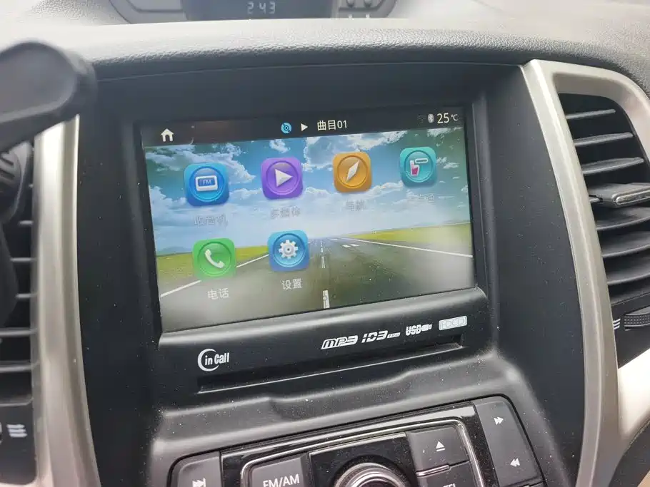Photo 13 - Changan Eado