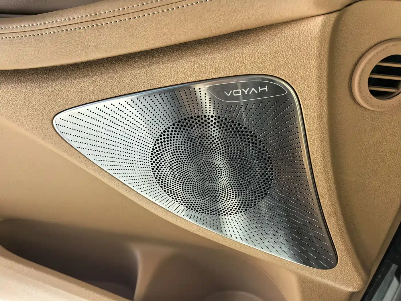 Voyah Auto Voyah Dreamer 2025 PHEV AWD Flagship Kunpeng Edition фото 12
