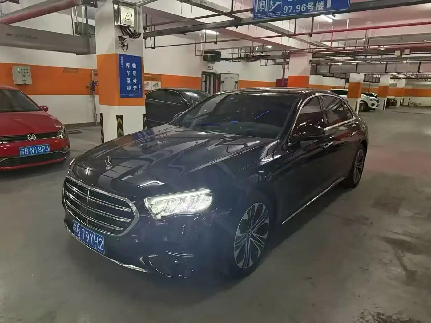 Mercedes-Benz E-Class 2026 2026 E 300 L Luxury