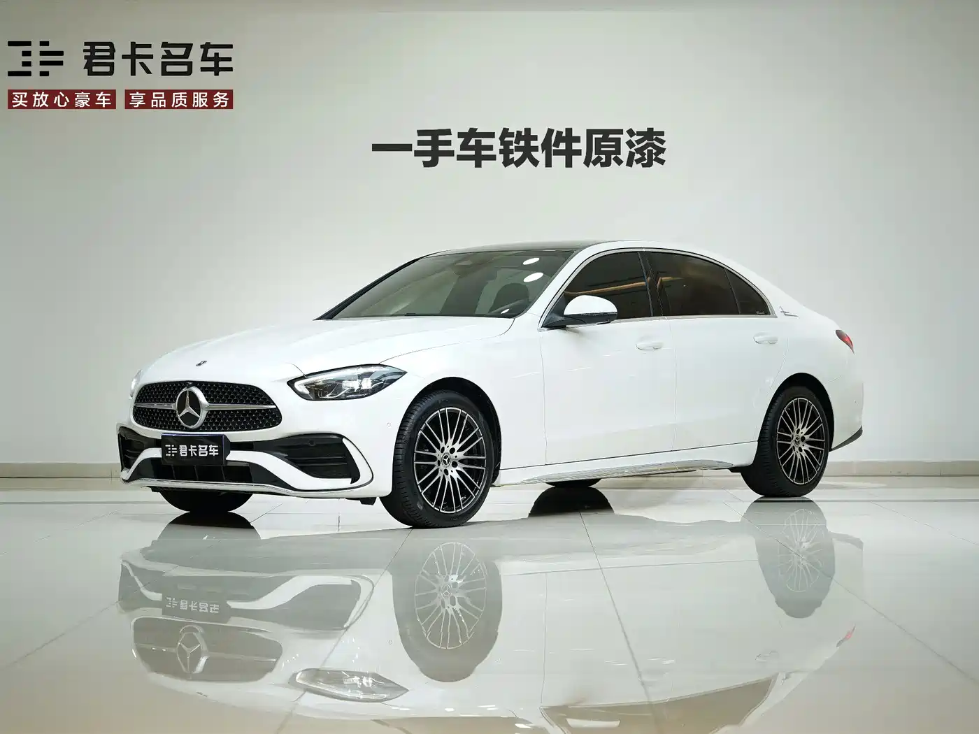 Mercedes-Benz C-Class 2025 Facelift C 260 L Sport Edition