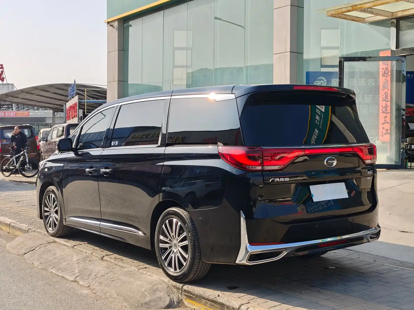 GAC Trumpchi Trumpchi M8 2021 Leading Show Series 390T Ultimate Edition фото 14