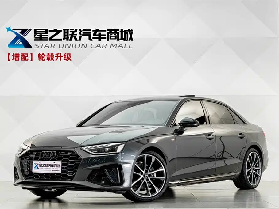 Audi A4L 2023 40 TFSI quattro Luxury Sport