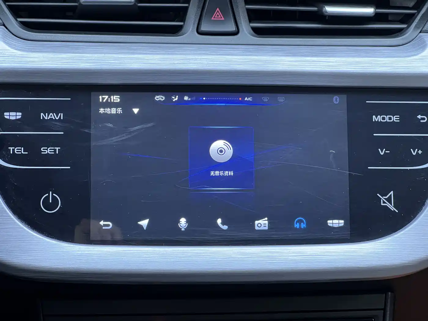 GEELY AUTOMOBILE VISION