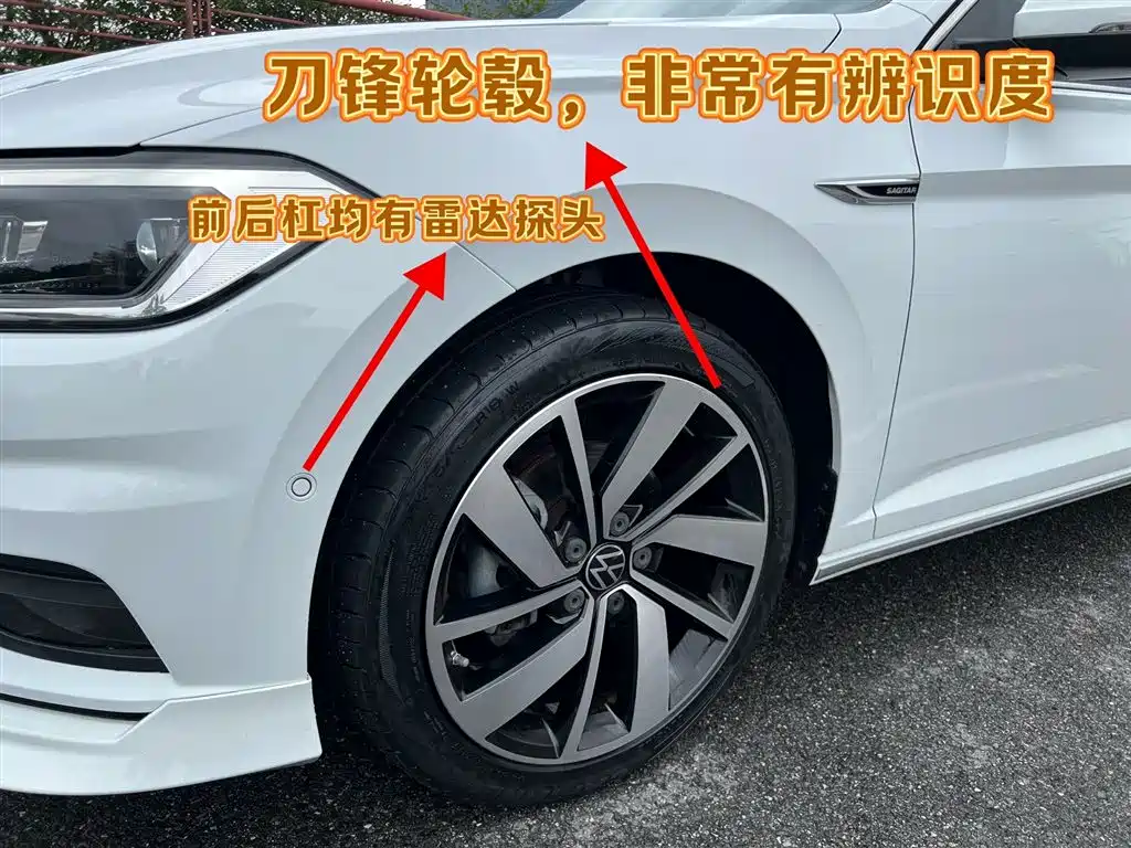 Volkswagen Sagitar 2019 280TSI DSG Comfort Edition China VI фото 11