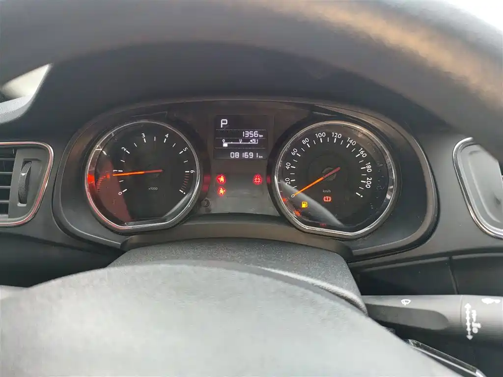 CITROEN C3-XR