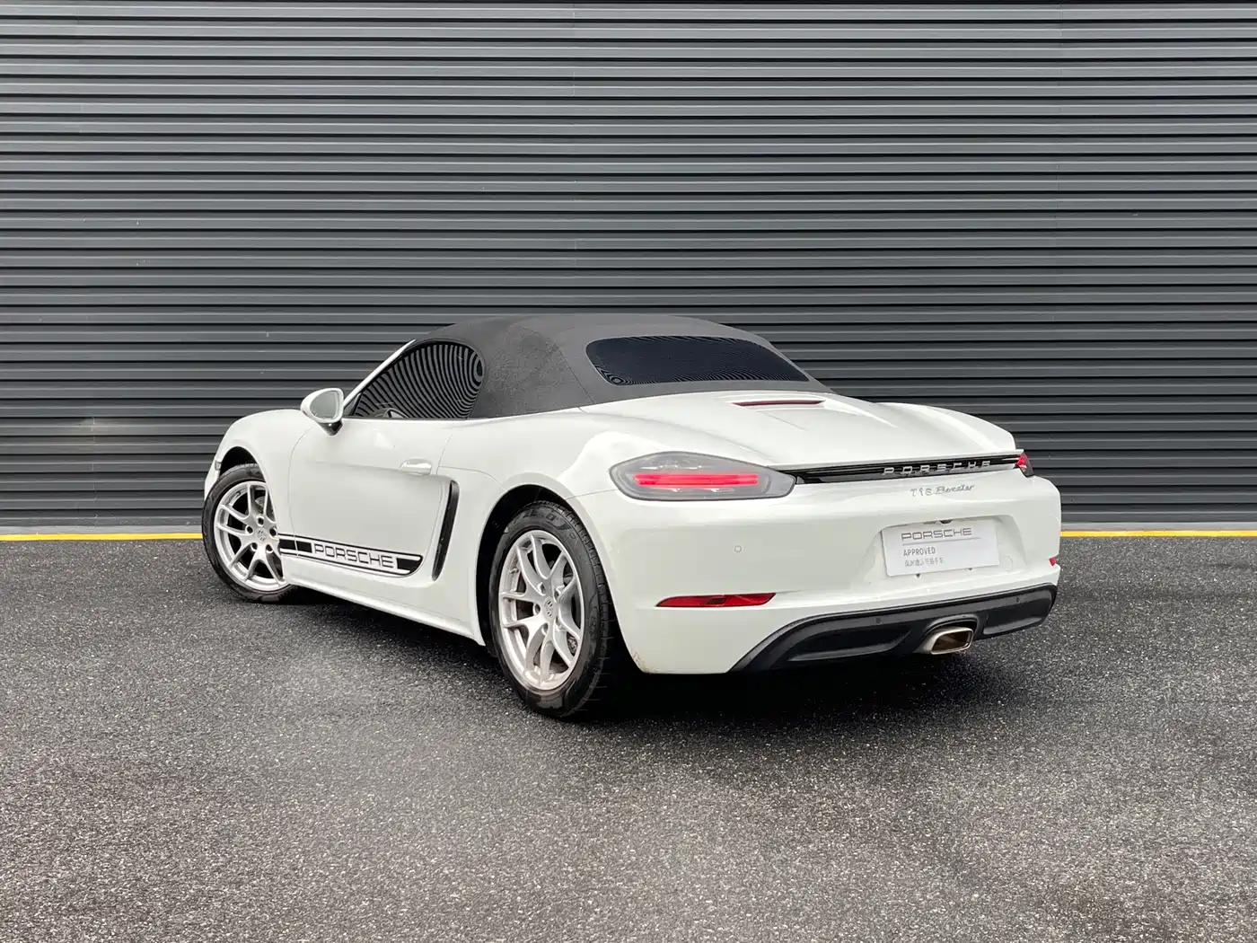 Porsche 718 2022 Boxster 2.0T фото 4