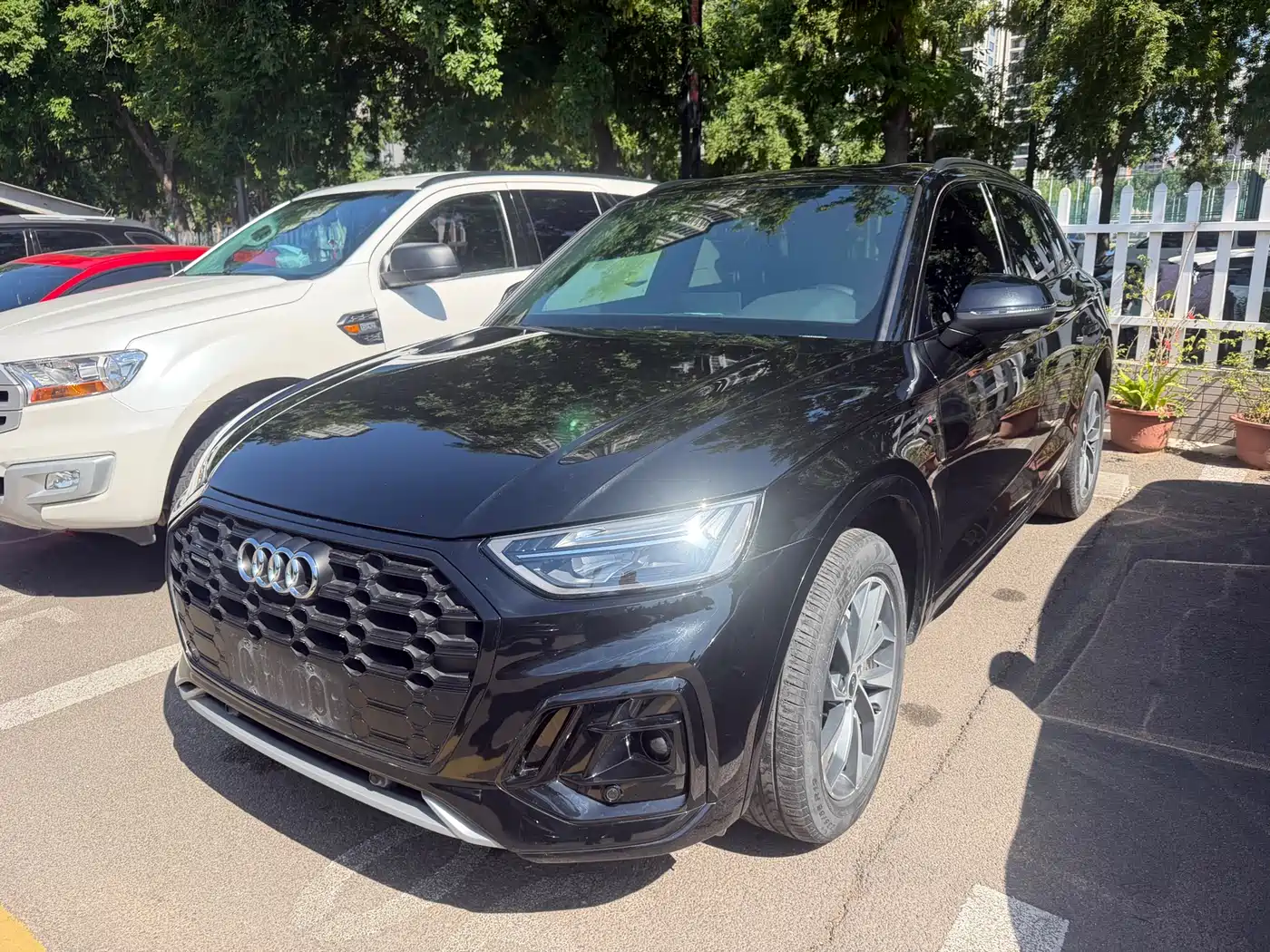 Audi Q5L 2023 40T Luxury Dynamic