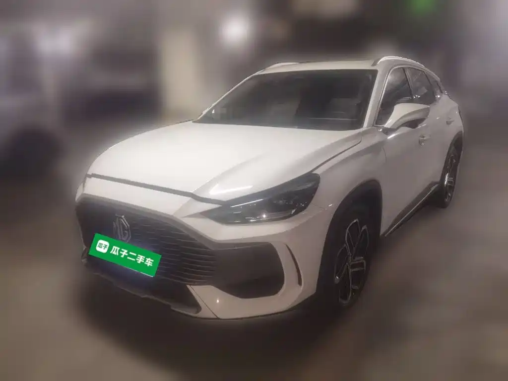 2022 MG ONE
