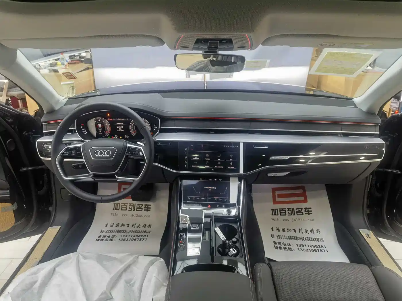 Audi A8 2024 Model A8L 50 TFSI quattro Premium Selection фото 10