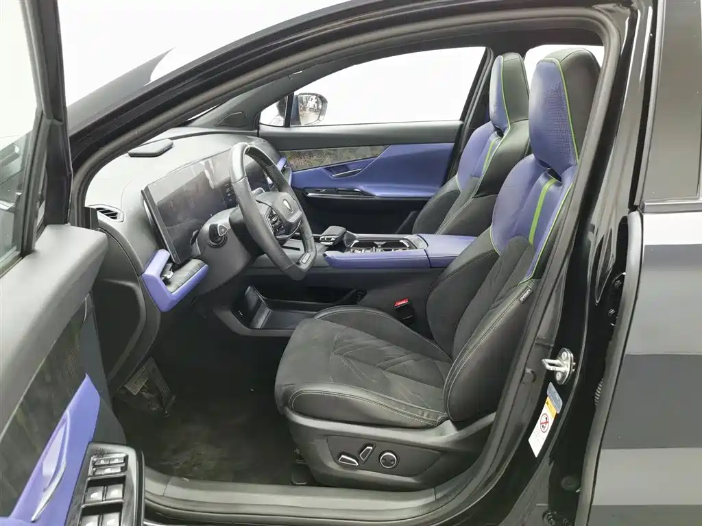 CHANGAN UNI-T