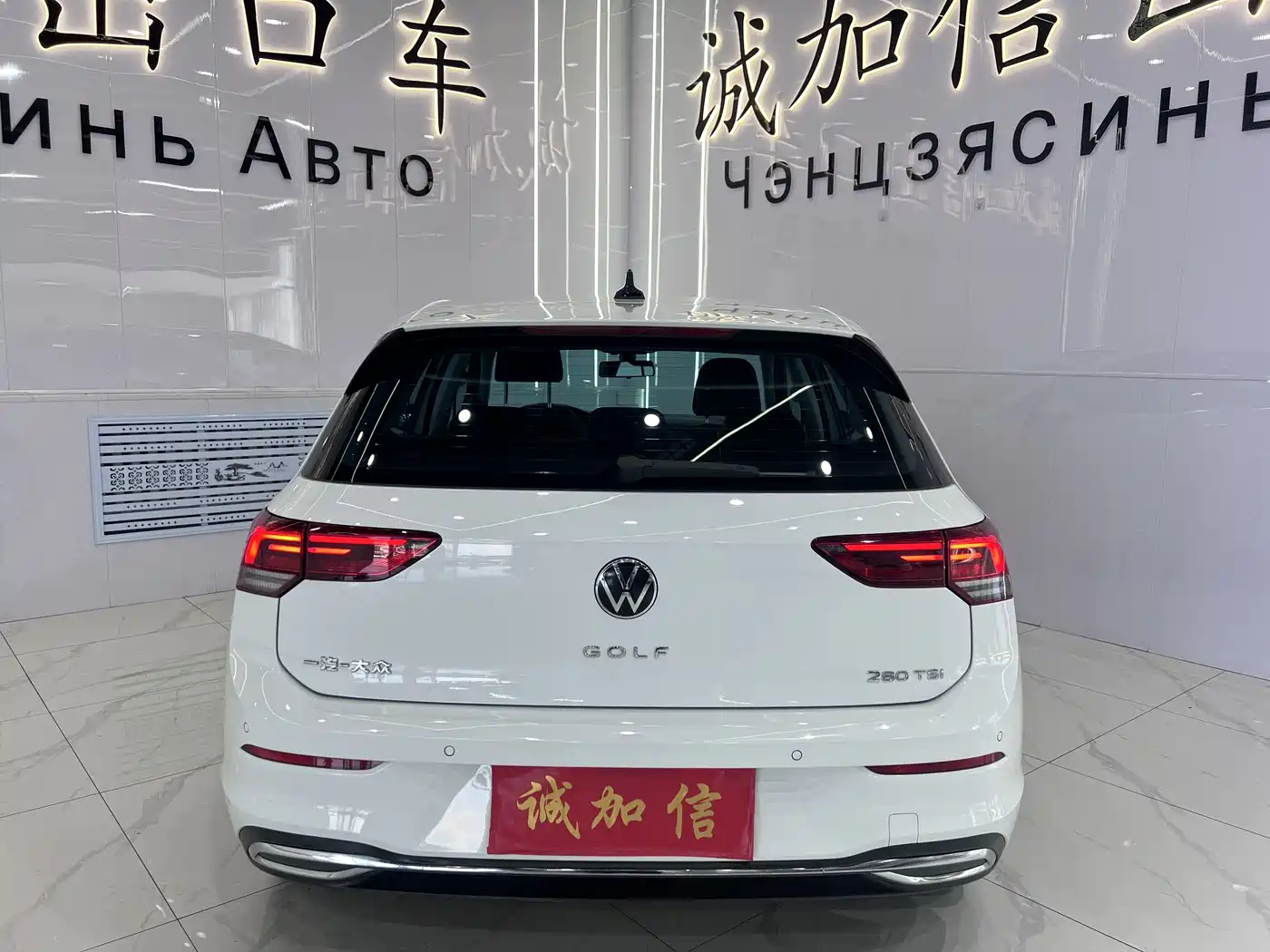 Volkswagen Golf 2023 280TSI DSG Pro фото 5