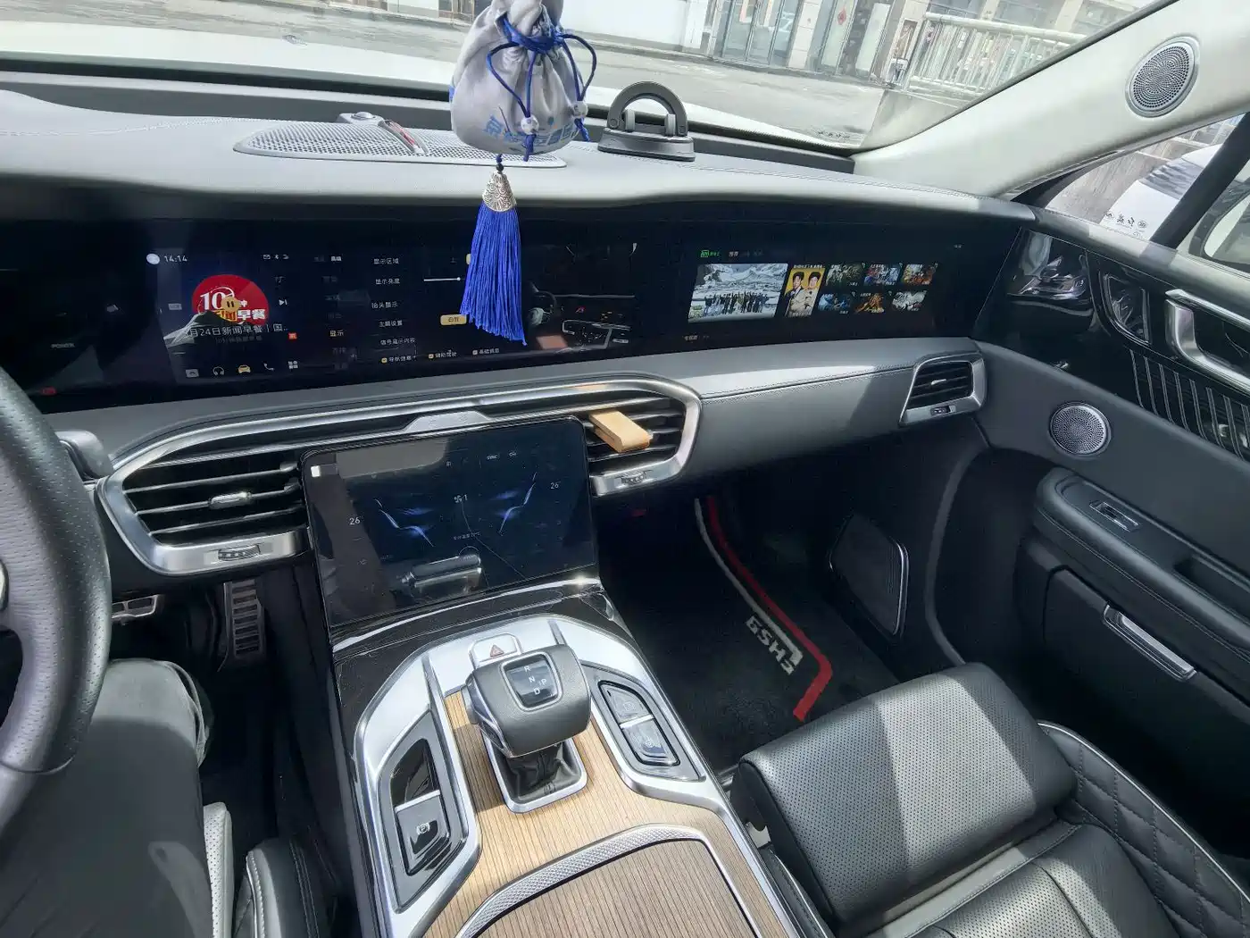 Hongqi E-HS9 2022 660km Qi Ling Edition (4-seater) фото 14