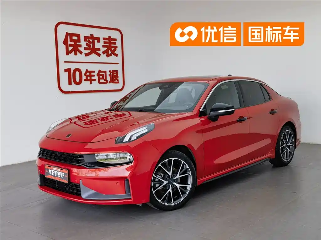 Lynk & Co 03 2021 2.0TD Auto Jin Champion Edition