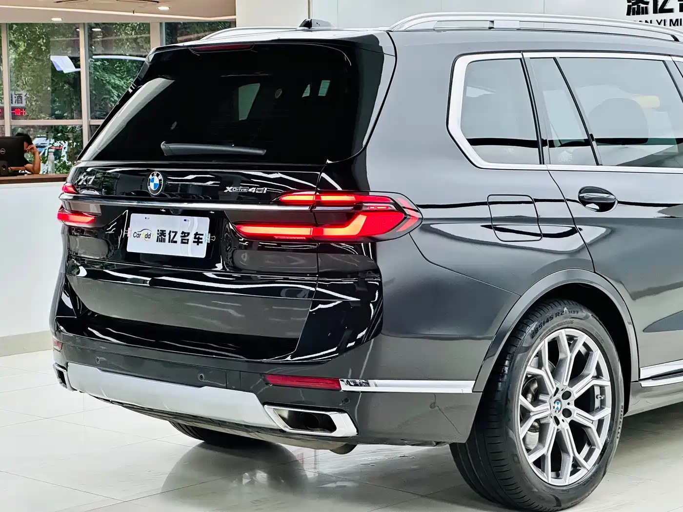 BMW X7 2023 2023 xDrive40i Leading Luxury Package