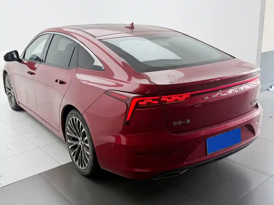Photo 7 - Besturn B70