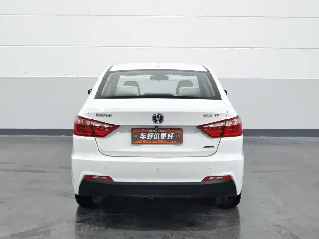 Changan Yuexiang V7 2017 2016 1.6L Manual Joy Version China V