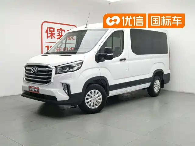  SAIC Maxus Xintu V90 2020 2.0T Manual YunJie Edition FWD Single Rear Tire Short Wheelbase Medium Roof 6-seater