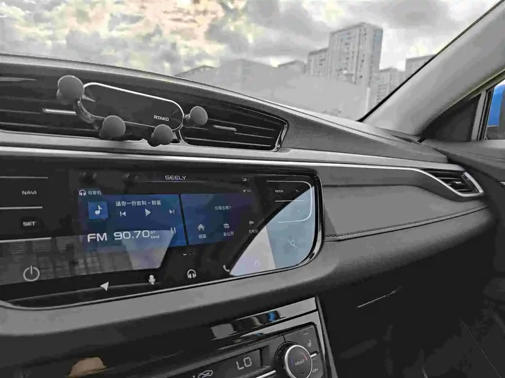 GEELY EMGRAND NEW ENERGY