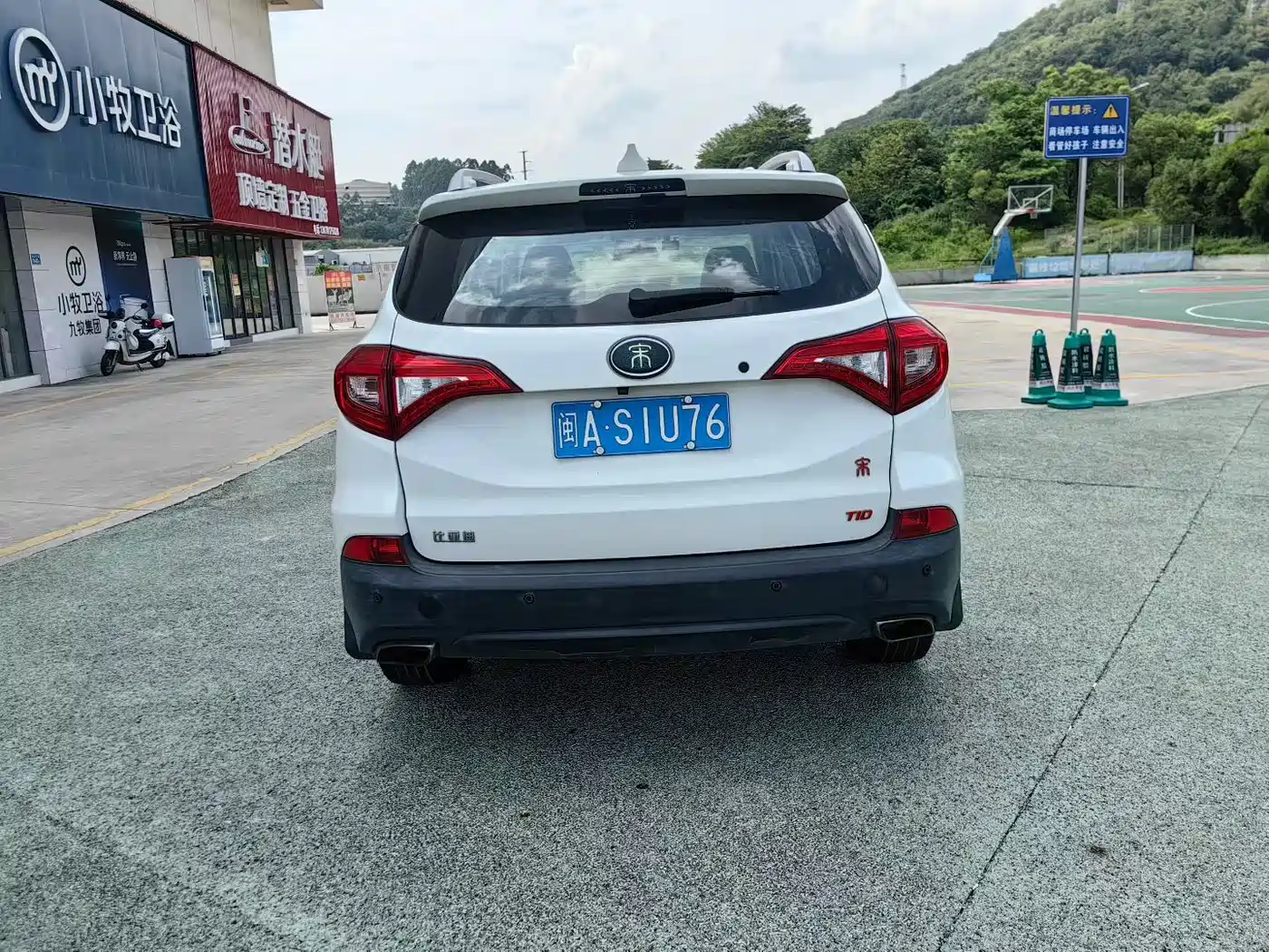 Фото 5 - BYD Song