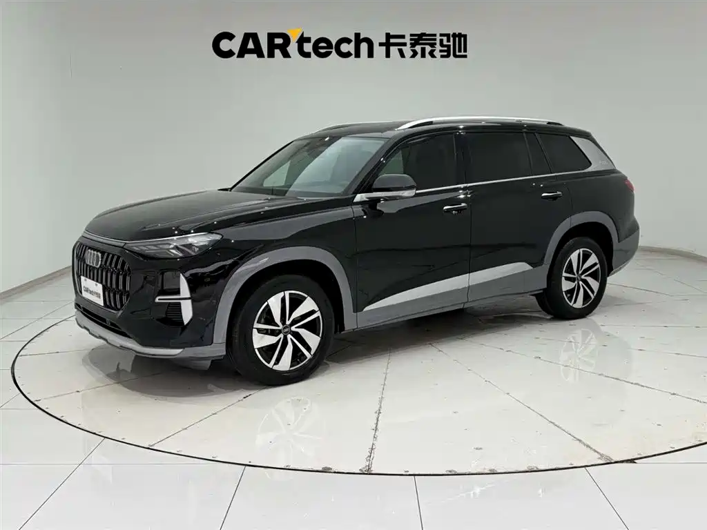 Audi Q6 2023 40 TFSI quattro Cloud View Yulin Package