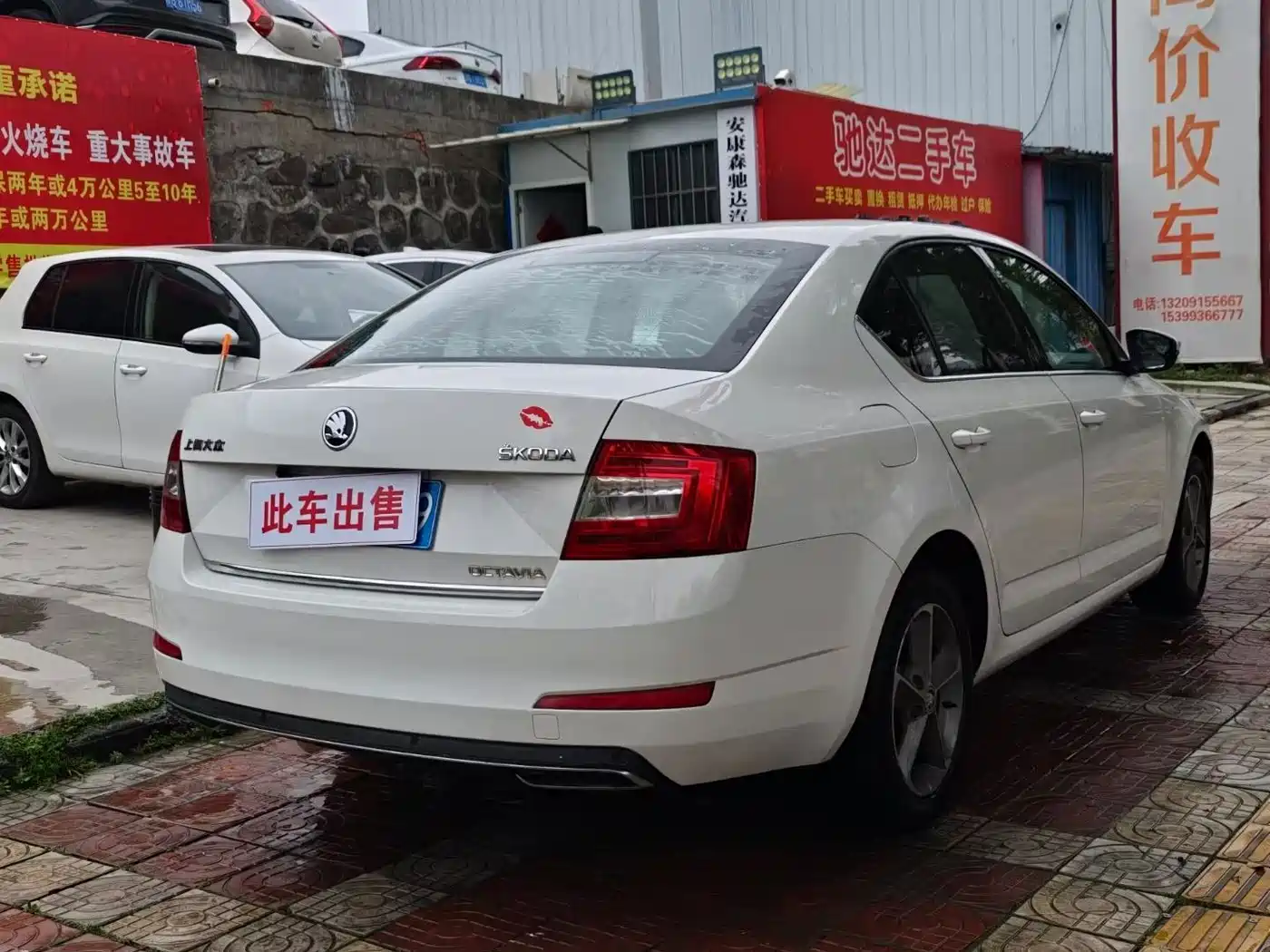 Škoda Octavia 2016 1.6L Automatic Smart Edition фото 7