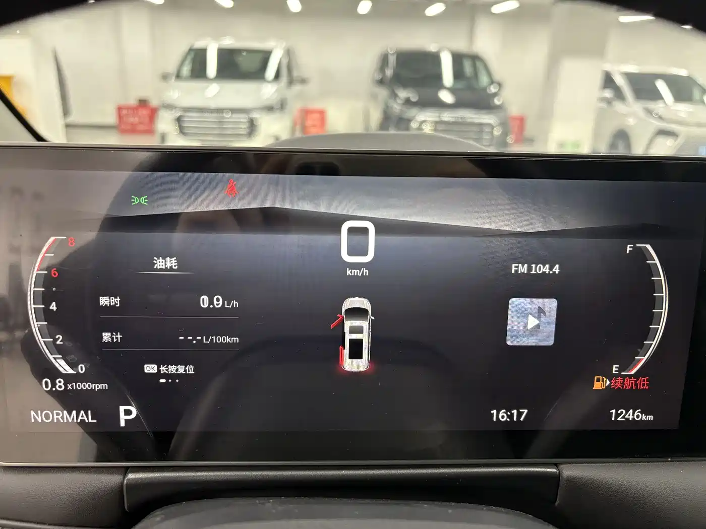 SAIC Maxus Maxus G10 2025 MAX 2.0T Automatic Flagship Edition Gasoline 7-Seater фото 9