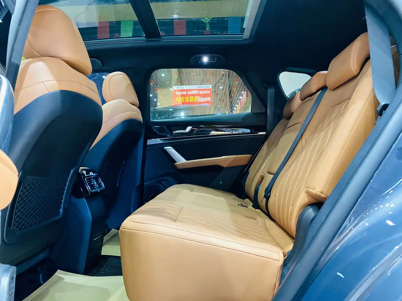 BYD TANGXIN ENERGY