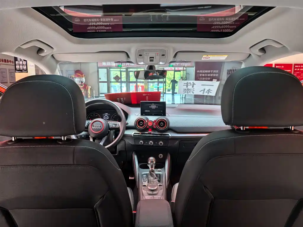 Audi Q2L 2018 35 TFSI Launch Exclusive Edition China VI фото 10