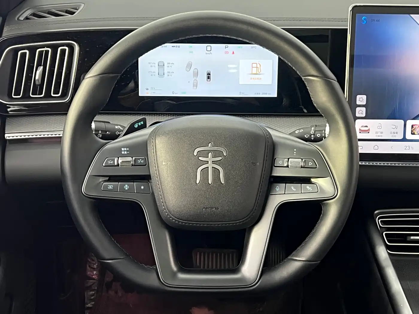 BYD Song Pro New Energy 2025 2nd Generation Smart Driving Edition DM-i 115KM Excellence Type фото 17