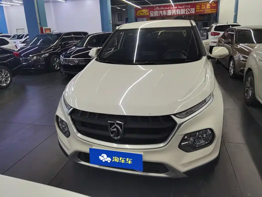 Baojun 510 2022 2021 1.5L Manual Dynamic Edition
