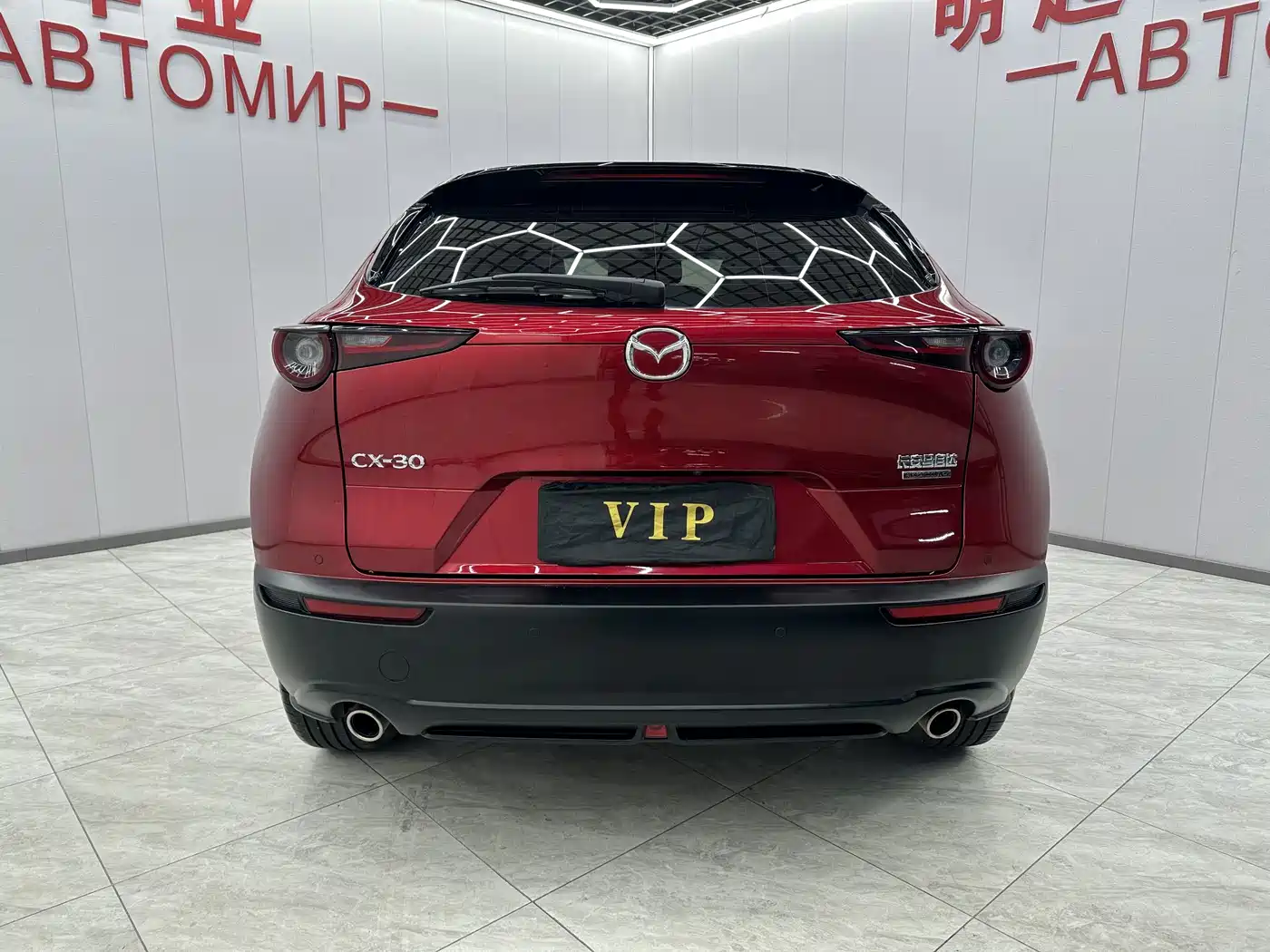 MAZDA CX-30