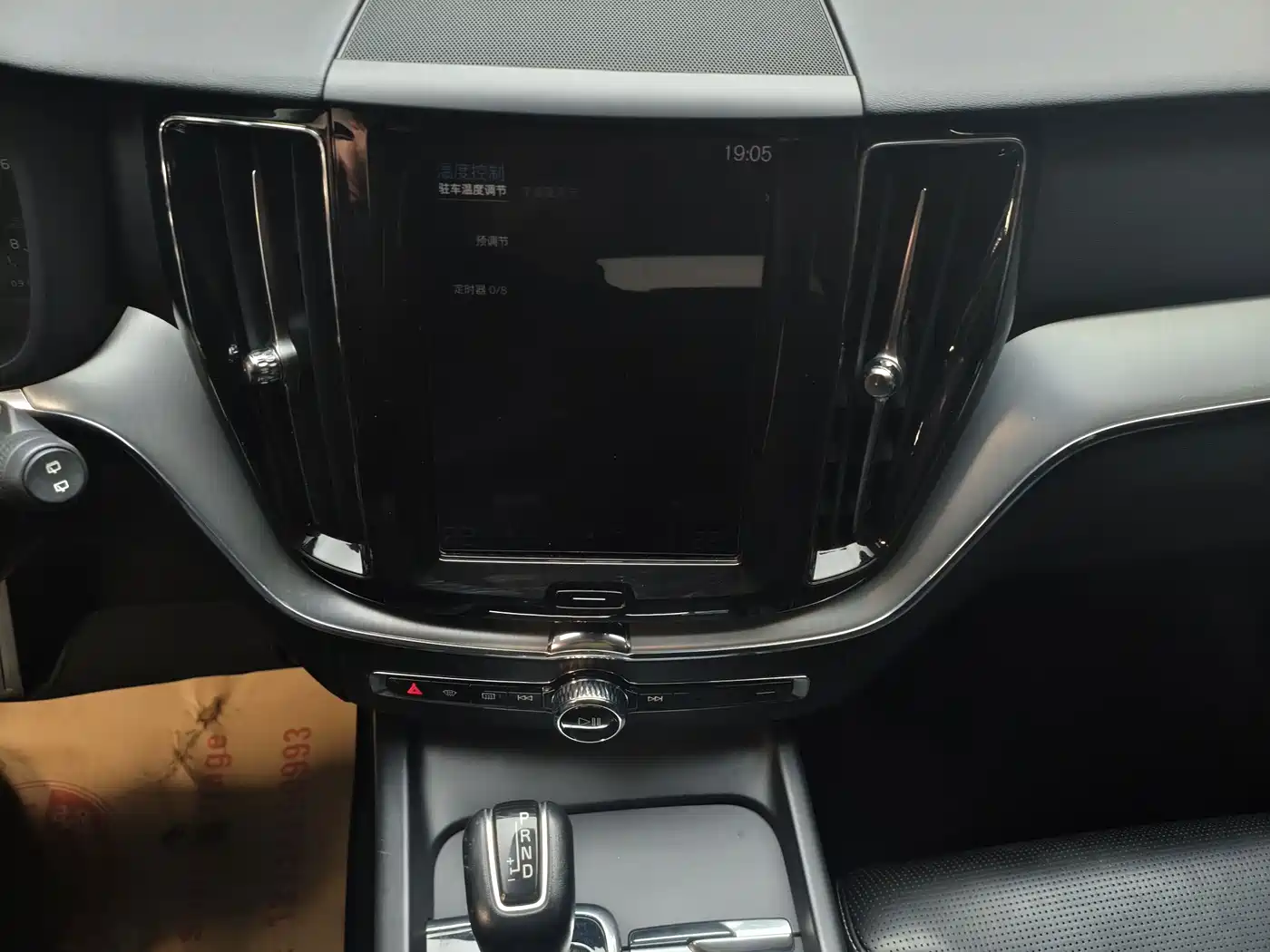 Фото 22 - Volvo XC60