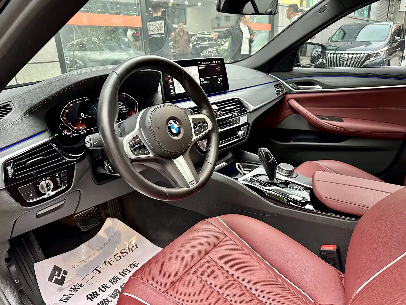 BMW 5 Series 2021 530Li Leading M Sport Package фото 16