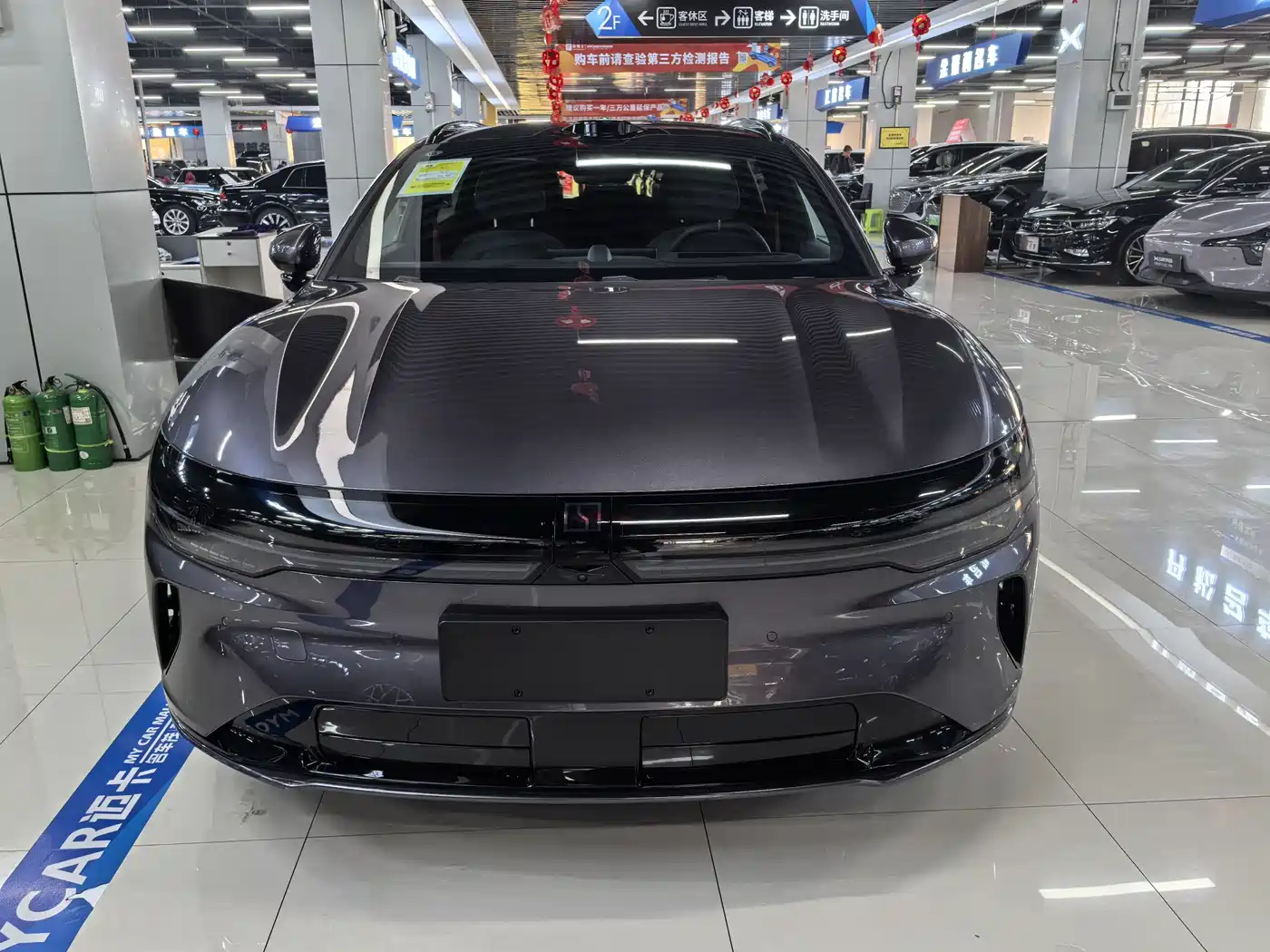 ZEEKR EXTREME KRYPTON 007GT