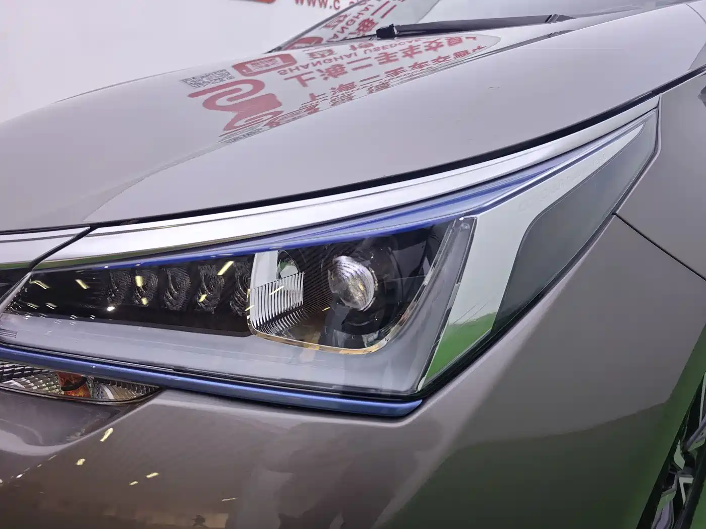 Toyota Corolla Twin Engine E+ 2019 1.8L E-CVT Luxury Edition фото 7