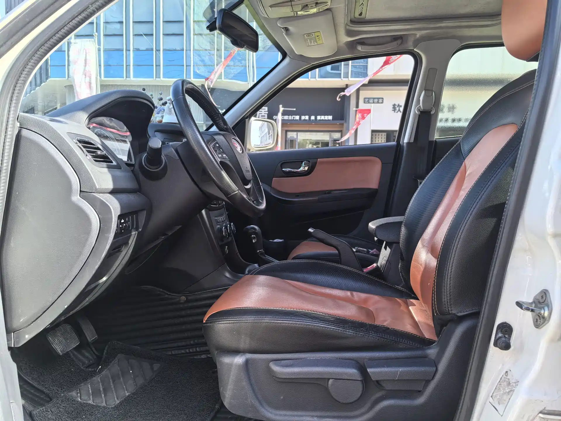 Фото 7 - Haima S7