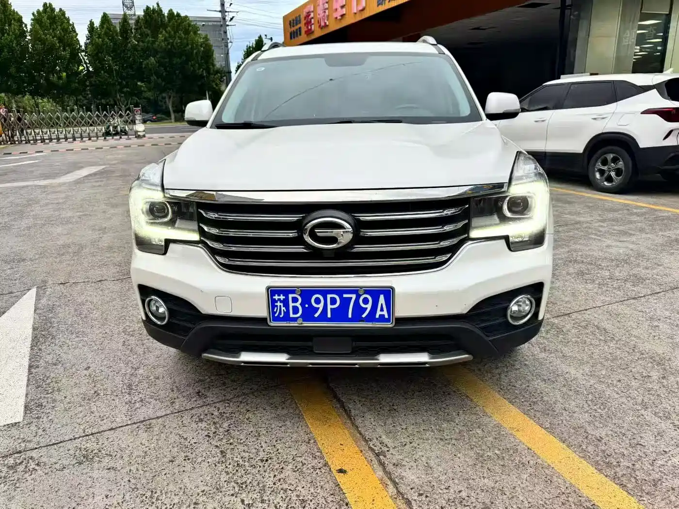 GAC Trumpchi Trumpchi GS7 2018 2017 280T 2WD Luxury