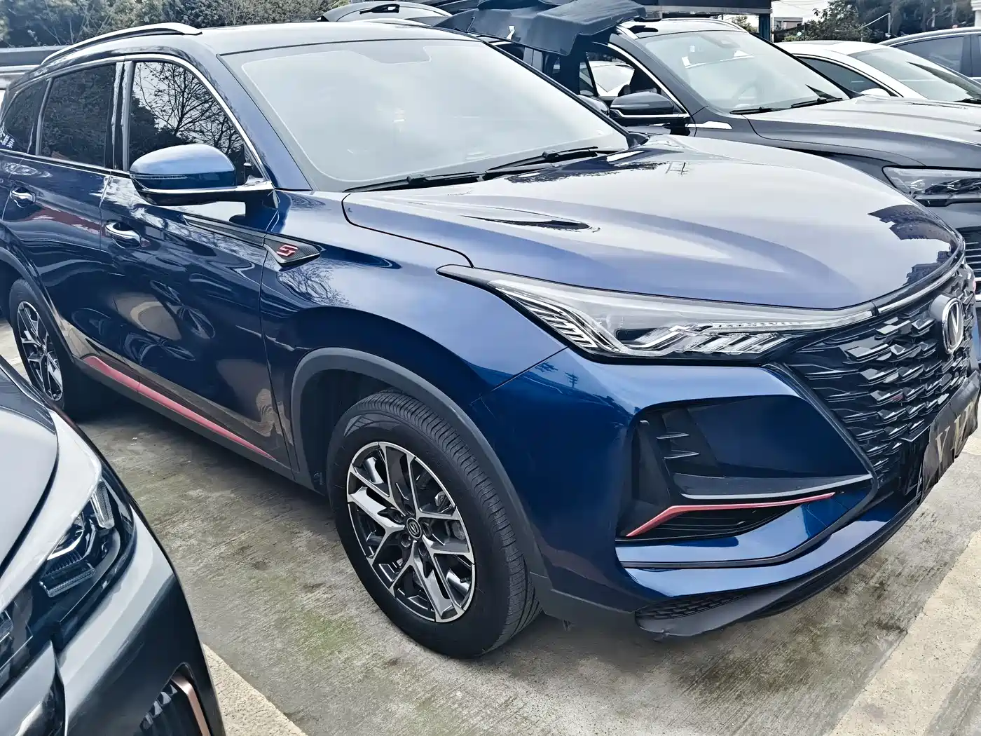 CHANGAN CS75 PLUS