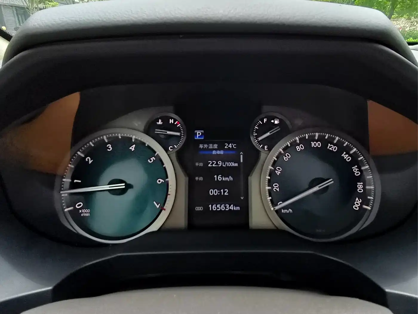 Toyota Prado 2018 3.5L Auto TX-L NAVI фото 12