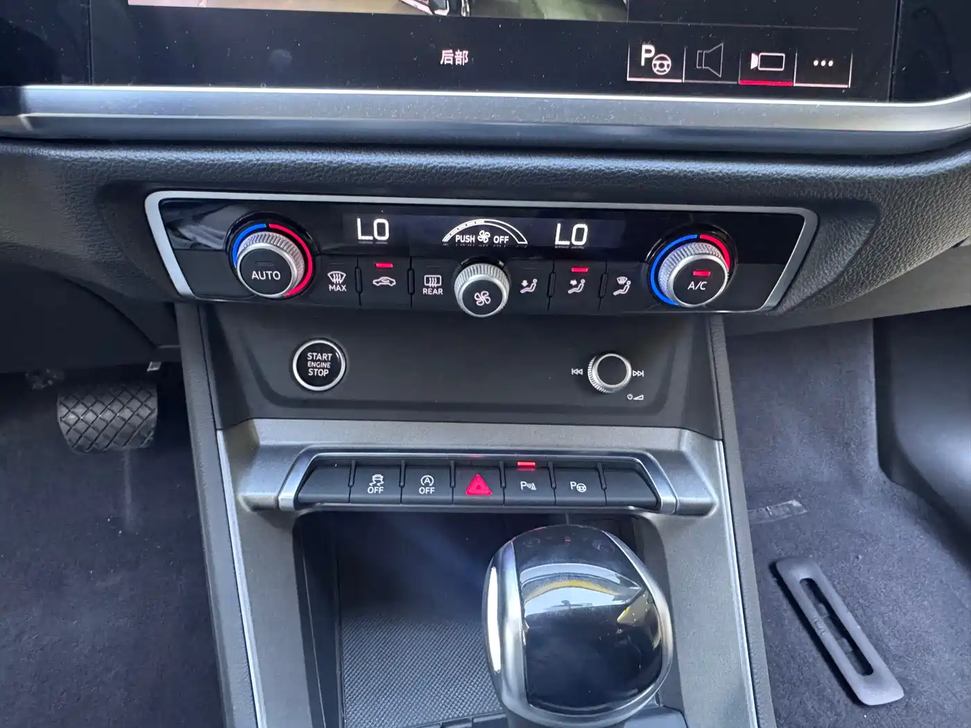 Audi Q3 2023 35 TFSI Fashion Dynamic (1.4T) фото 16