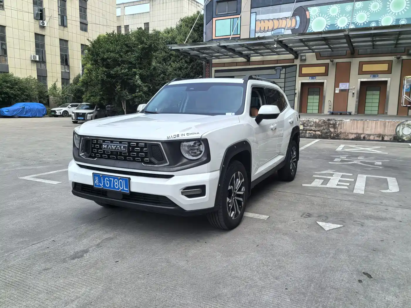 Haval Da Gou 2nd Gen 2023 2.0T AWD Wild Adventure Plus