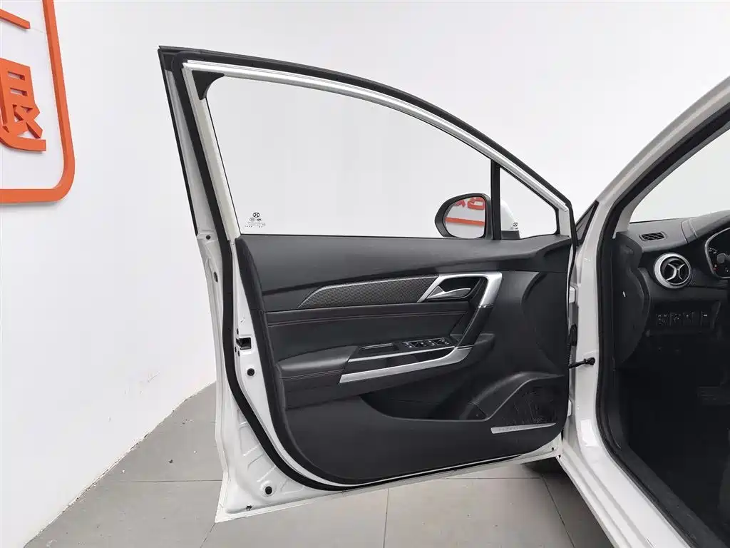 BAIC Senova D50 2020 2018 1.5L CVT Luxury Smart Drive Edition