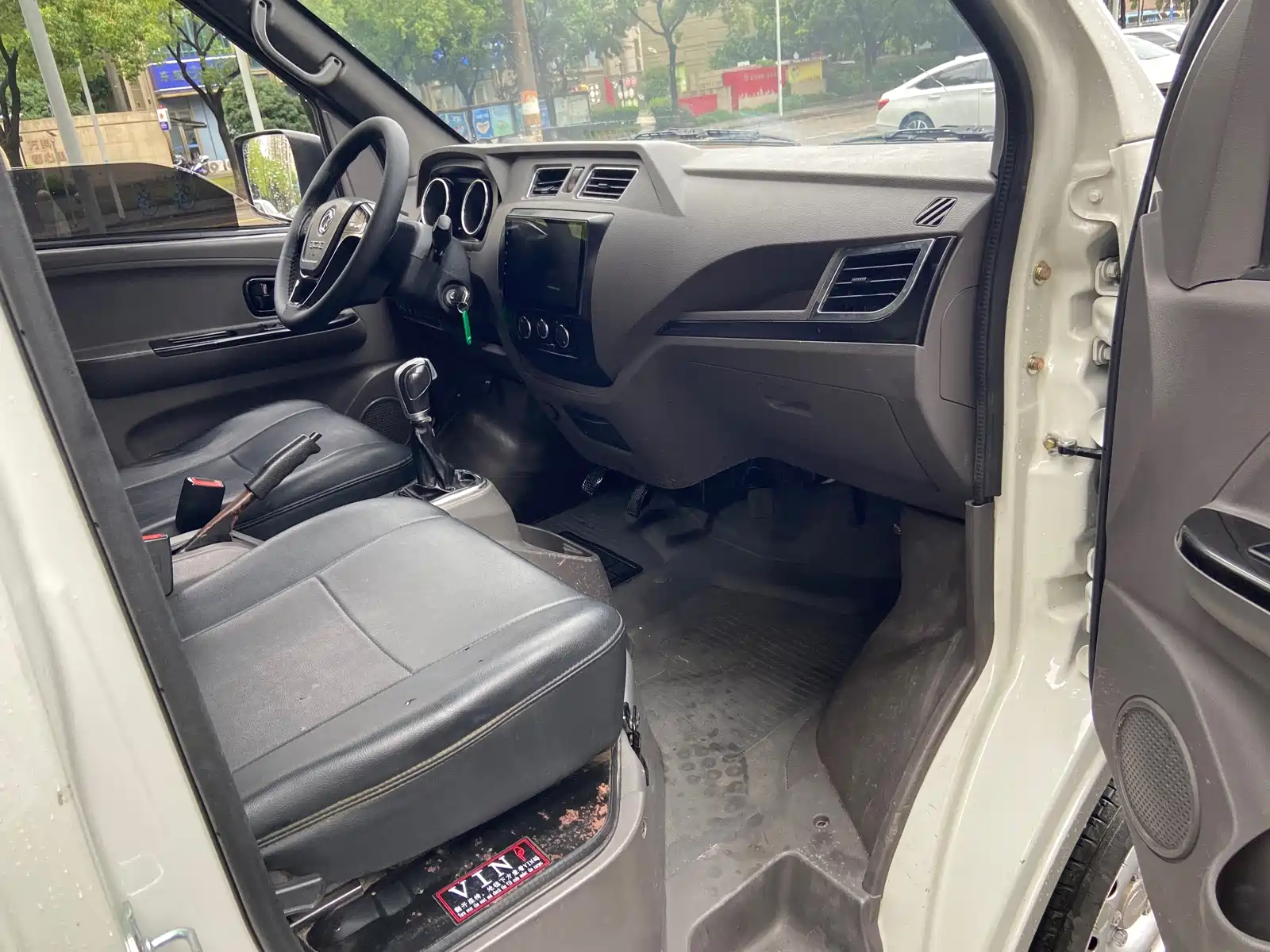 Фото 7 - Dongfeng Yufeng Yufeng EM26