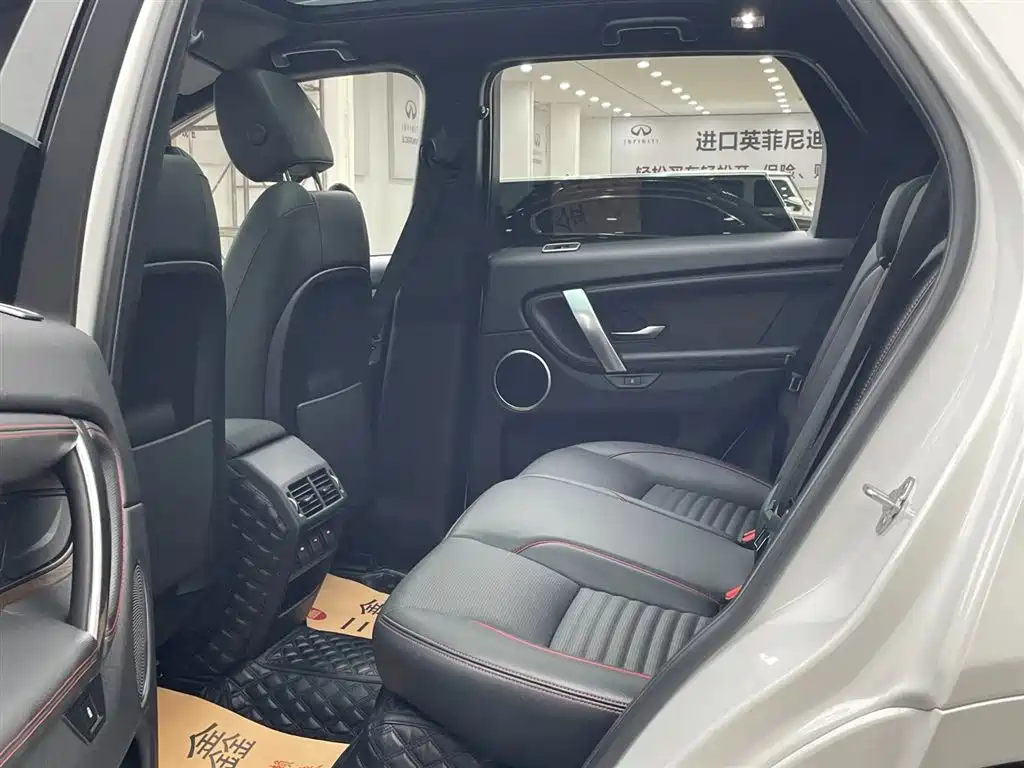 Land Rover Discovery Sport 2021 249PS R-Dynamic S Performance Edition фото 11