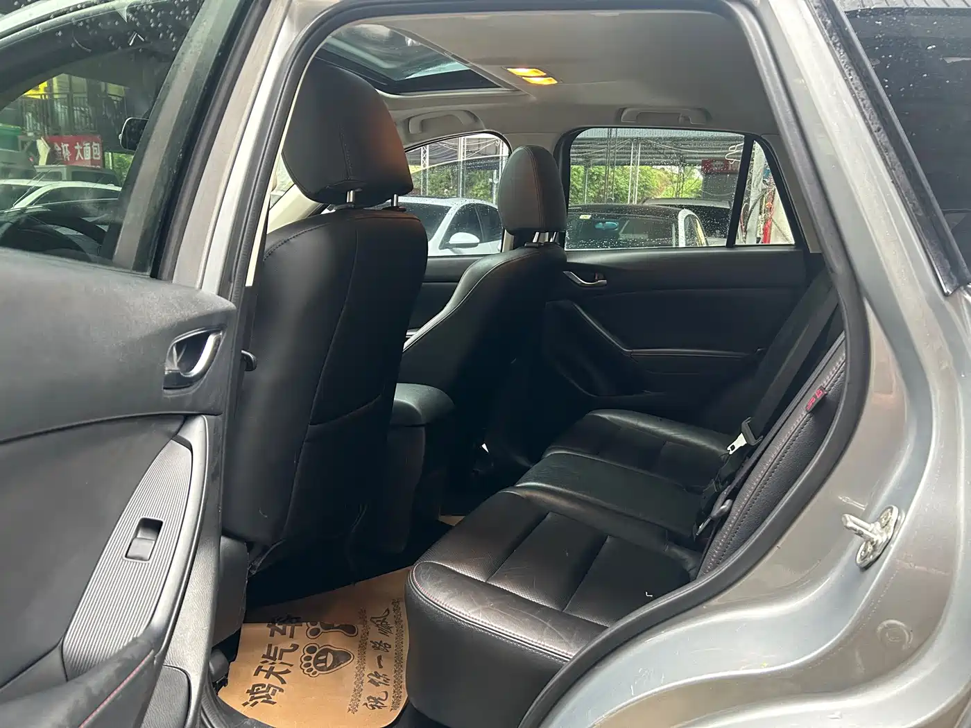 Mazda CX-5 (Import) 2012 2012 2.0L 4WD Luxury Edition