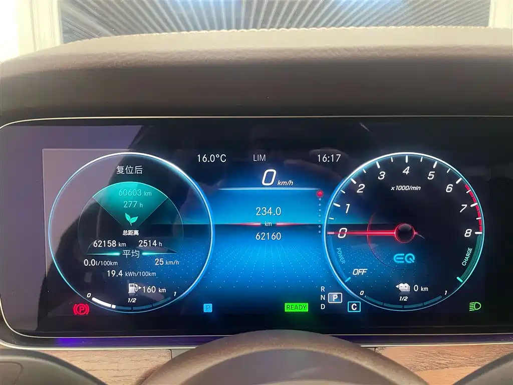 MERCEDES-BENZ E CLASS NEW ENERGY