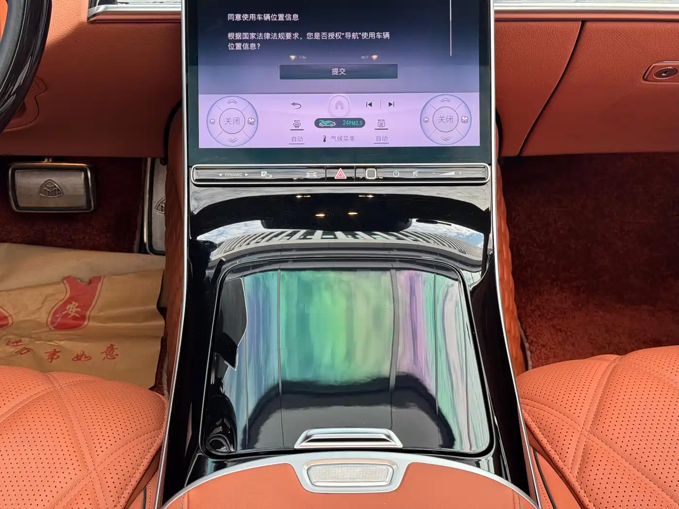 Mercedes-Benz Maybach S-Class 2023 S 480 4MATIC фото 17