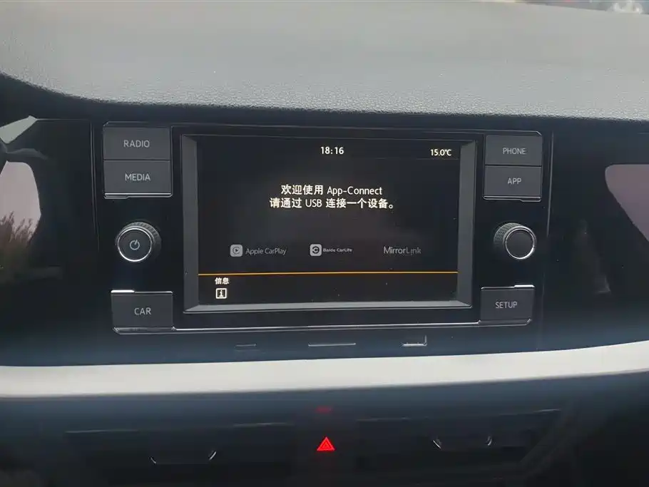 Volkswagen Lavida 2018 280TSI DSG Comfort Edition China V фото 13