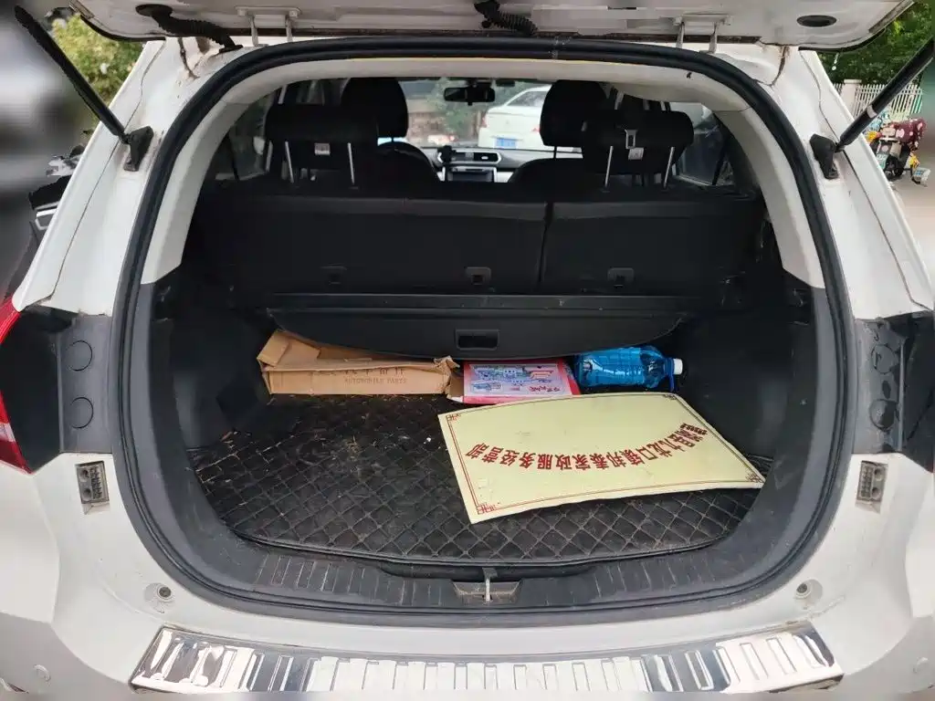 Photo 15 - Haval H2
